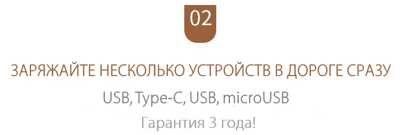 Аккумулятор для рыбака купить